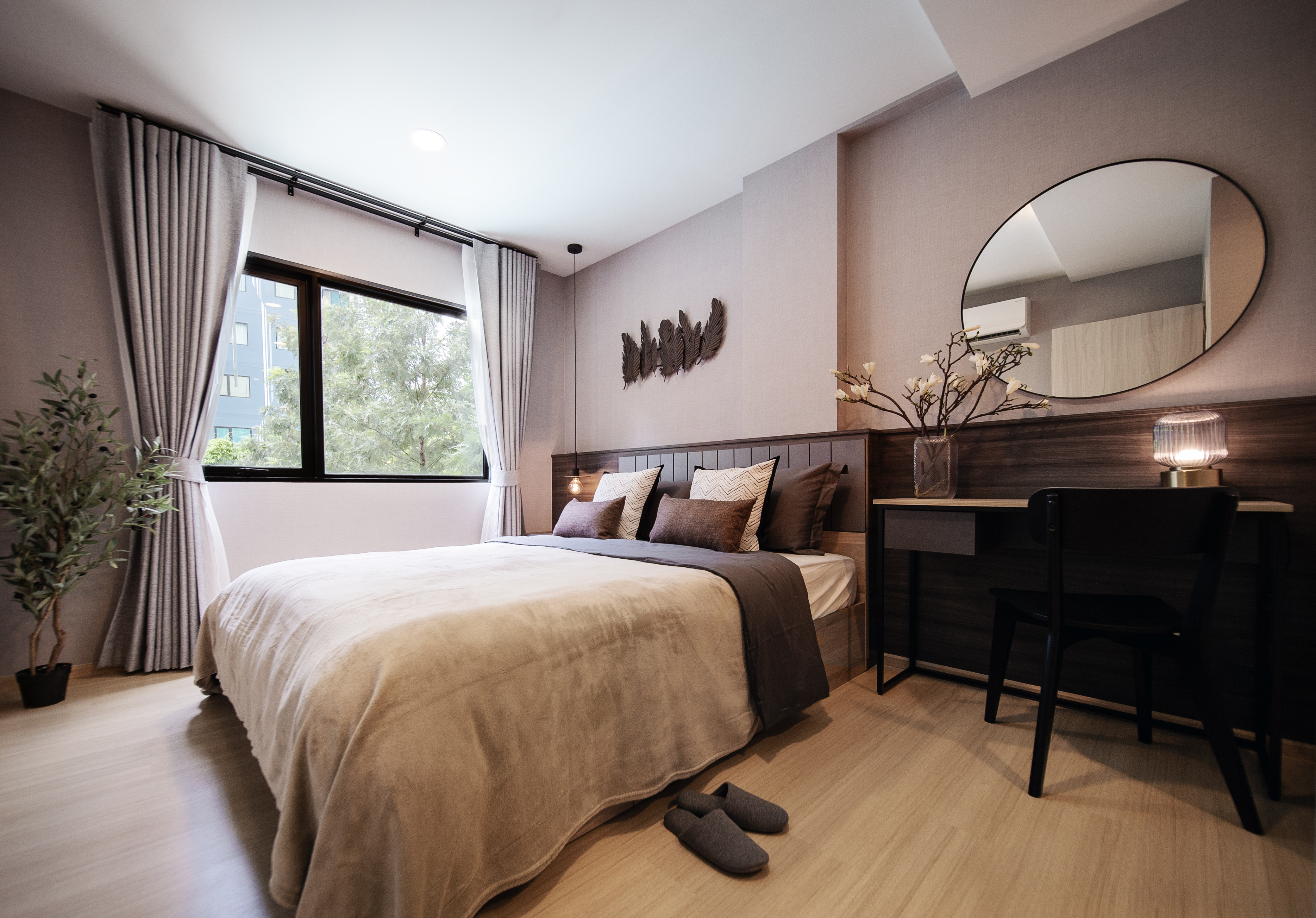 room