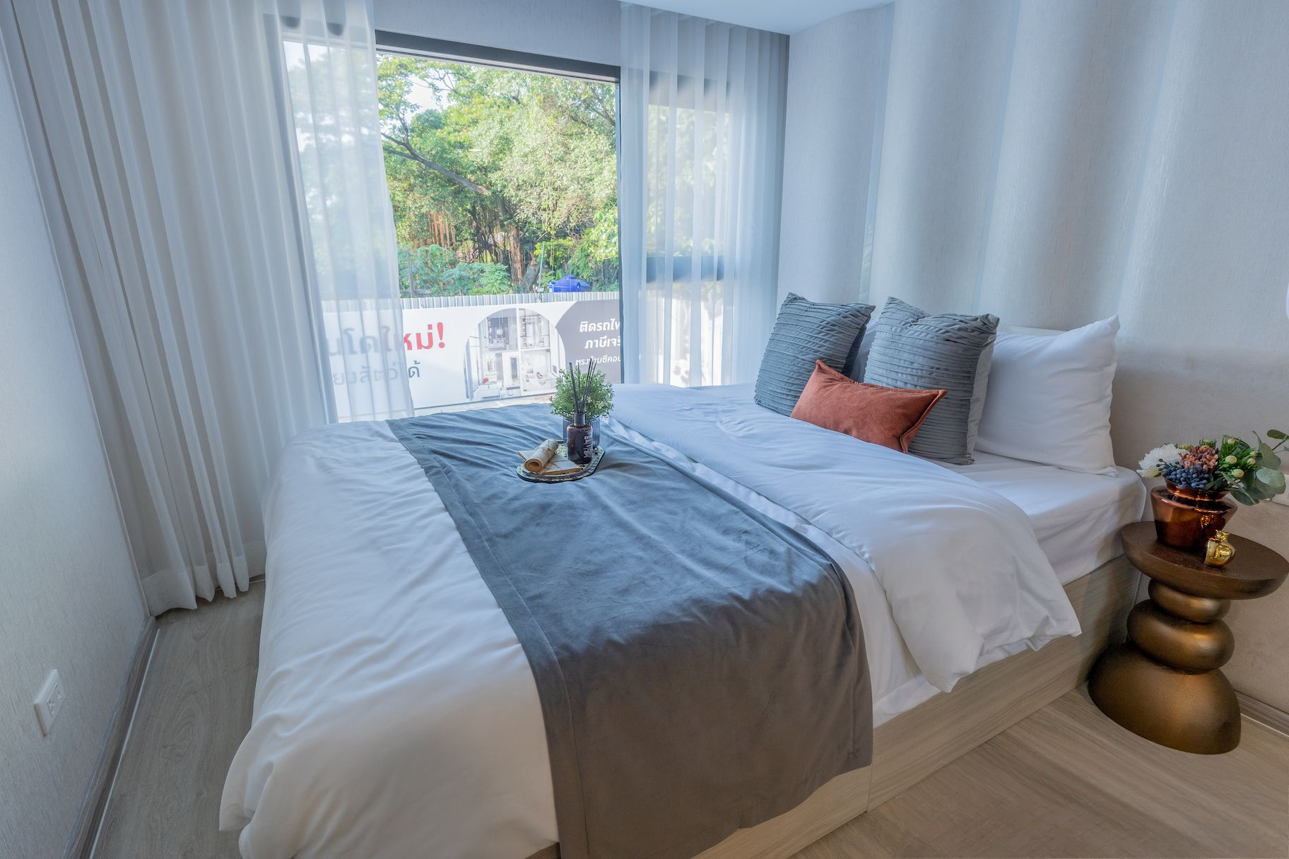 room