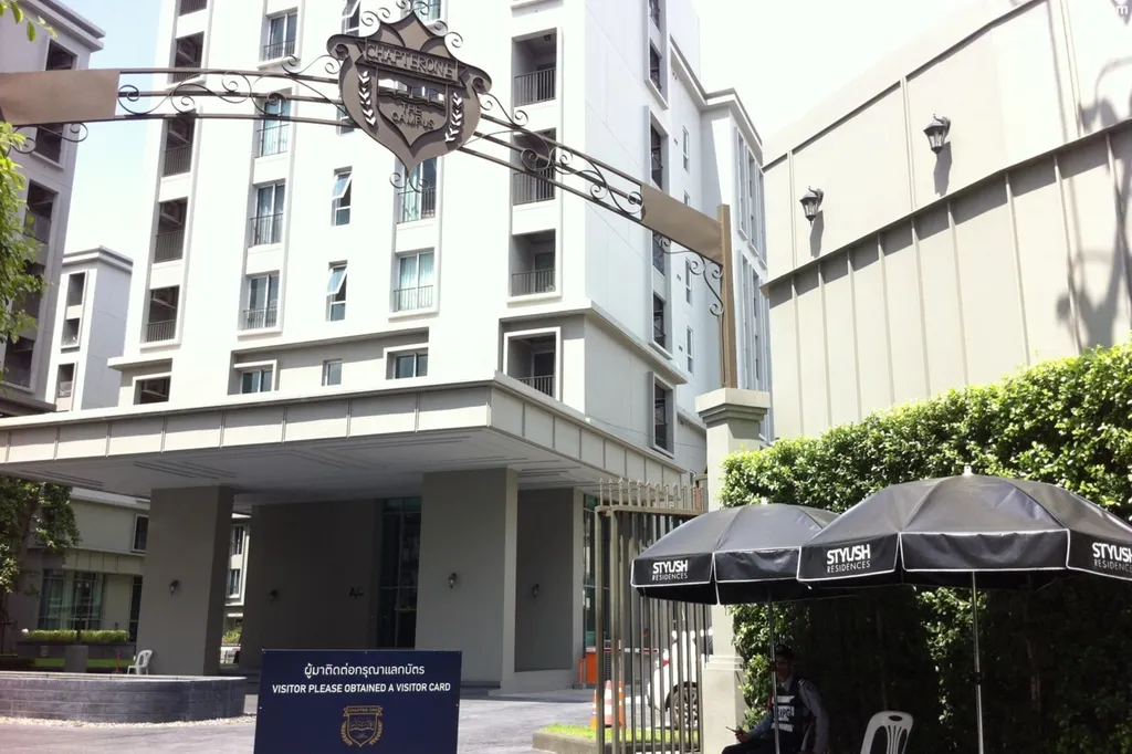 campus