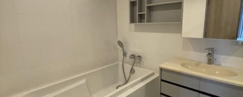 Bath Room