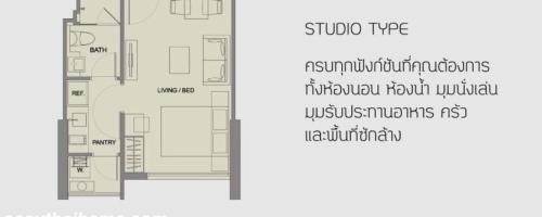 Studio
